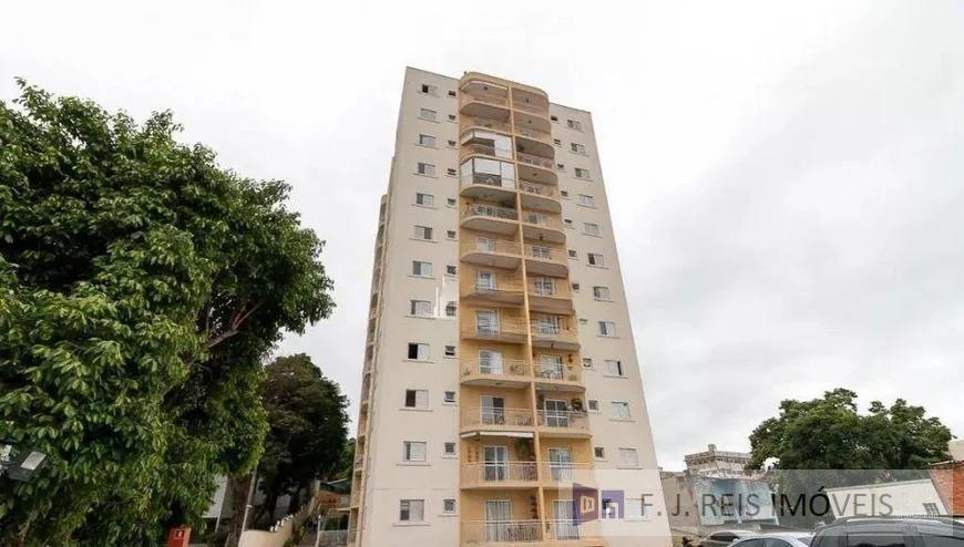 Apartamento à venda com 2 quartos, 70m² - Foto 1