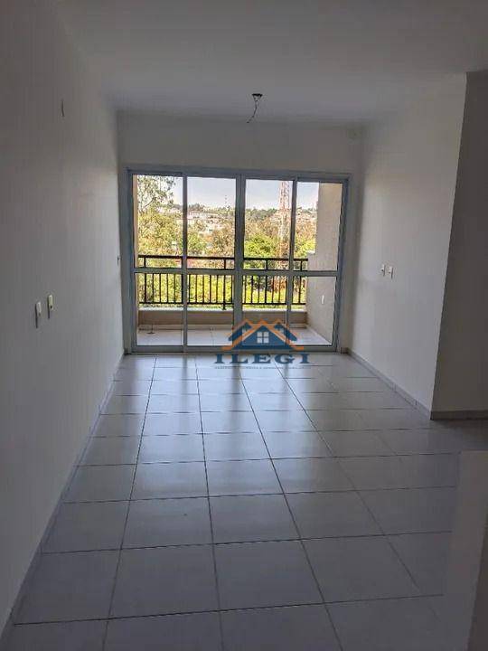 Apartamento à venda com 2 quartos, 75m² - Foto 2