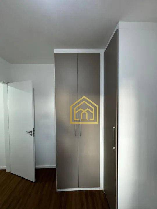 Apartamento à venda e aluguel com 2 quartos, 49m² - Foto 17