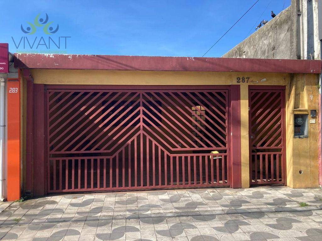 Casa, 2 quartos, 141 m² - Foto 1