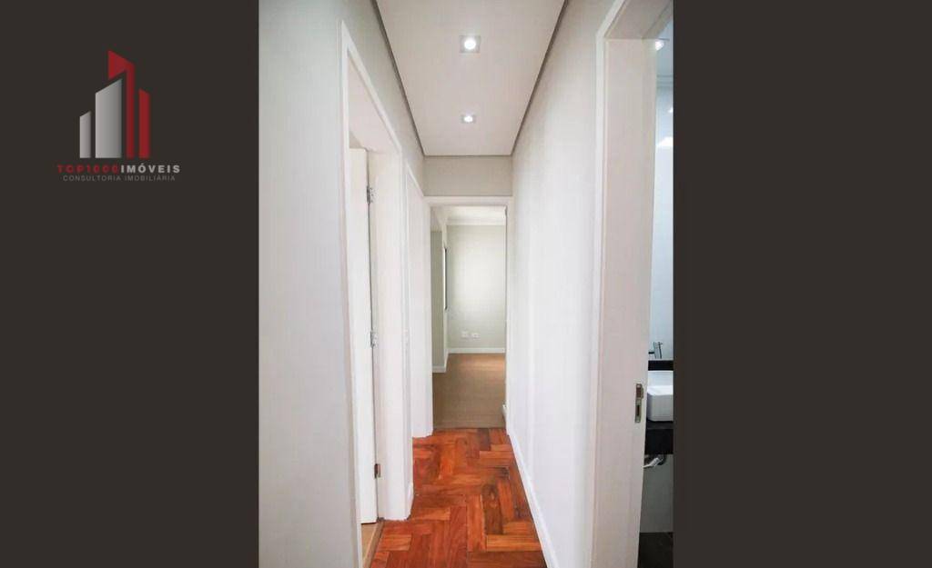 Apartamento à venda com 3 quartos, 66m² - Foto 9