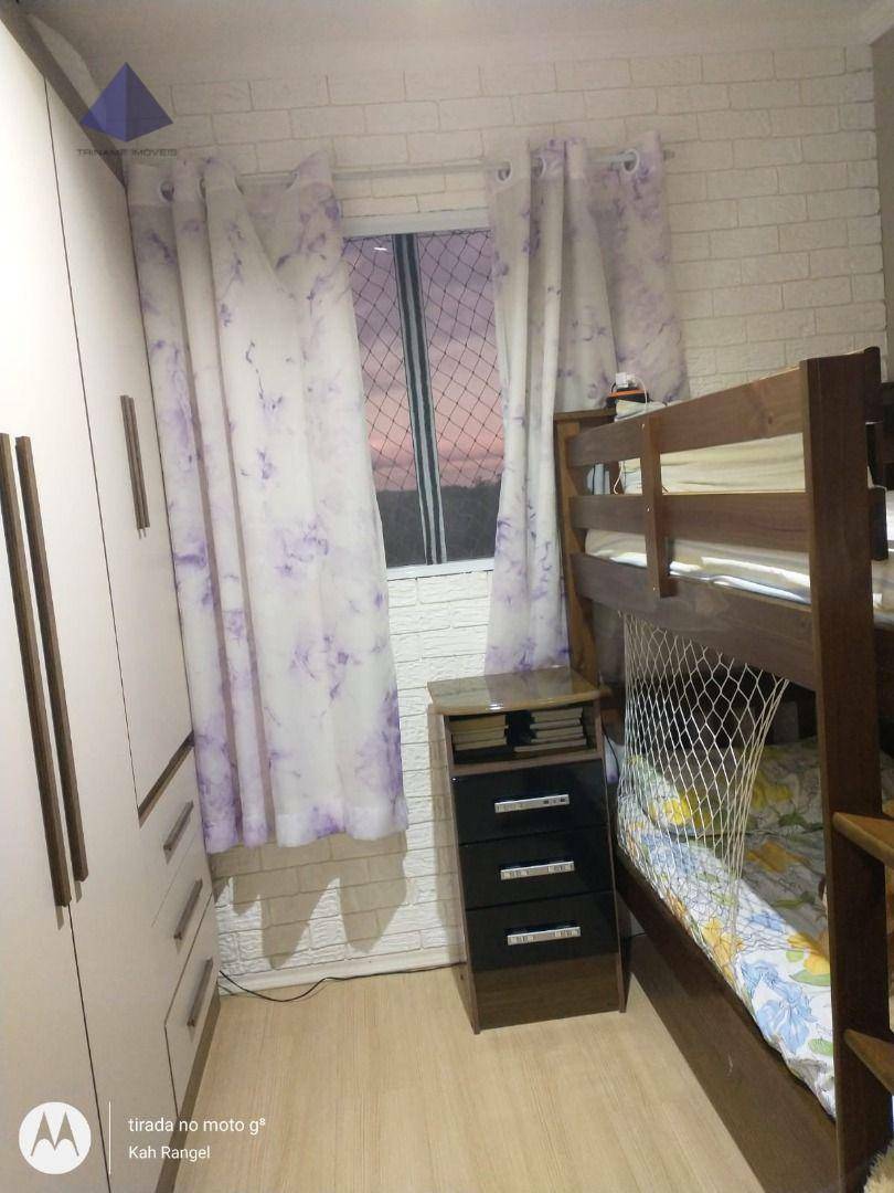 Apartamento, 2 quartos, 54 m² - Foto 16