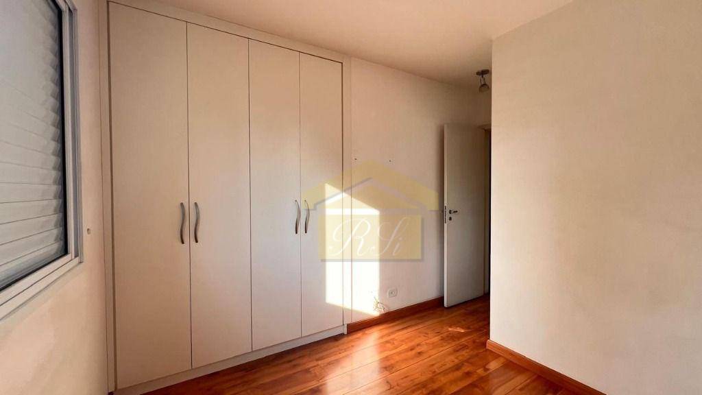 Apartamento à venda com 2 quartos, 58m² - Foto 7