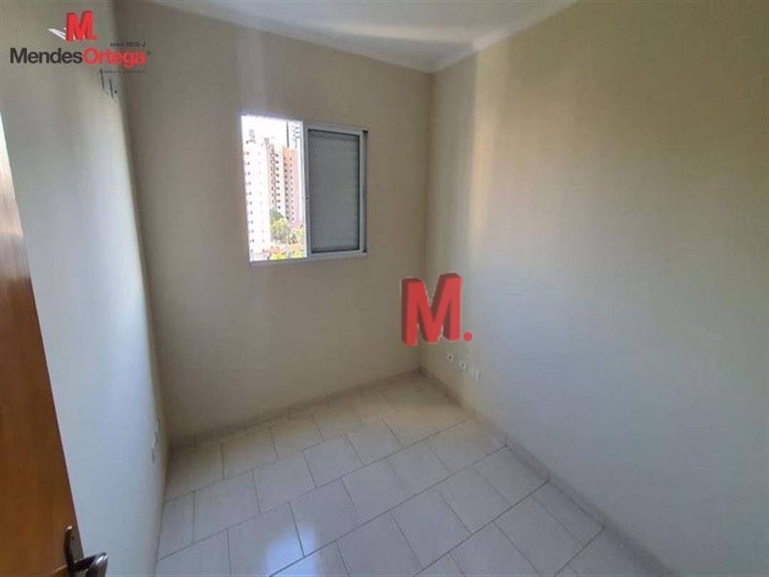 Apartamento à venda com 3 quartos, 85m² - Foto 14