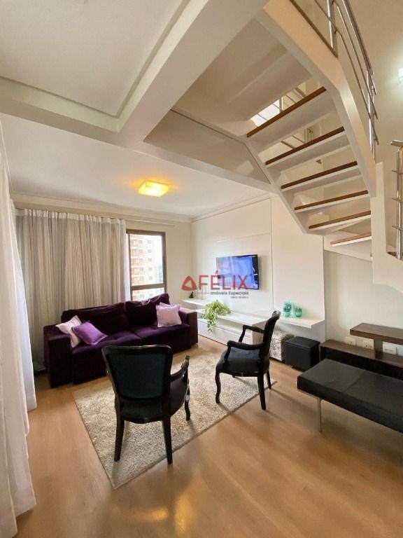 Apartamento, 2 quartos, 104 m² - Foto 1