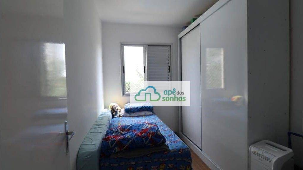 Apartamento à venda com 3 quartos, 62m² - Foto 15