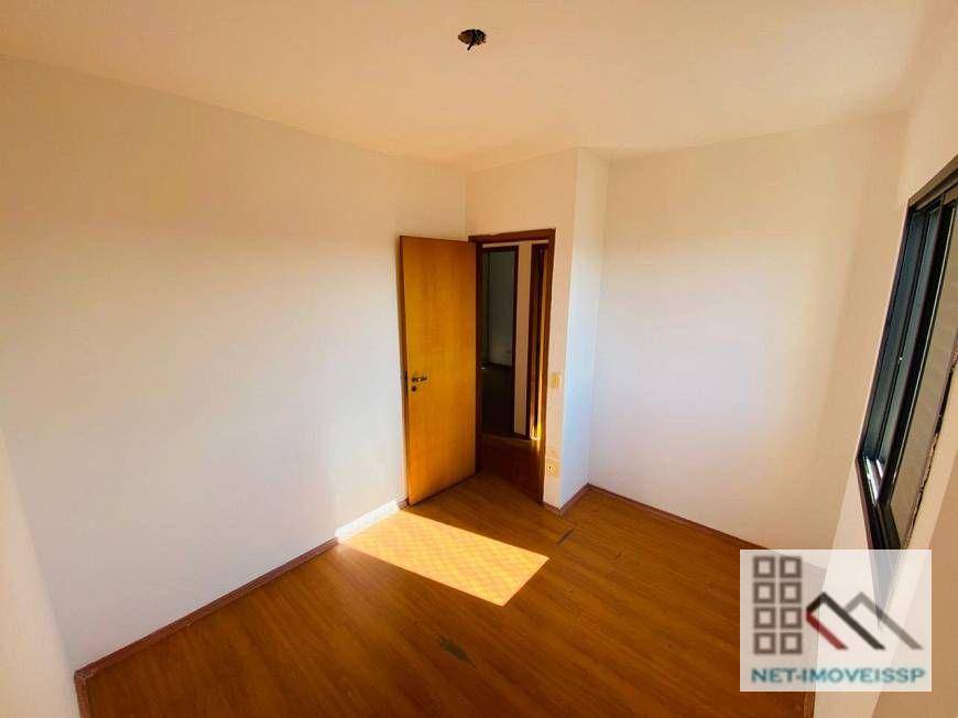 Apartamento à venda com 3 quartos, 74m² - Foto 12