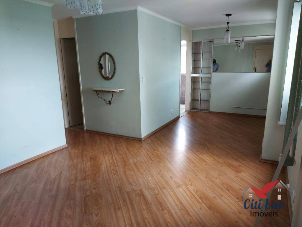 Apartamento para alugar com 2 quartos, 70m² - Foto 1