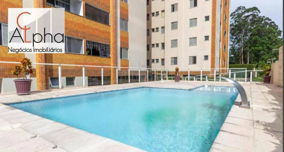 Apartamento à venda com 3 quartos, 86m² - Foto 3