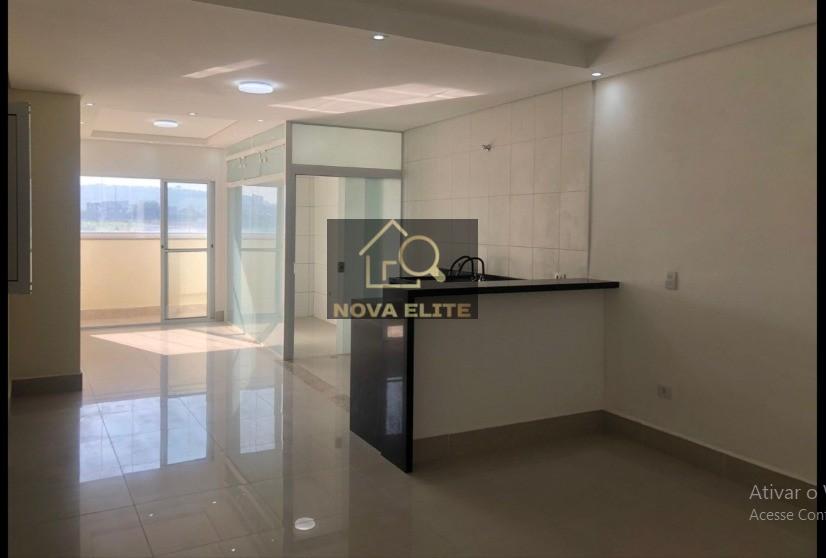 Apartamento, 2 quartos - Foto 1