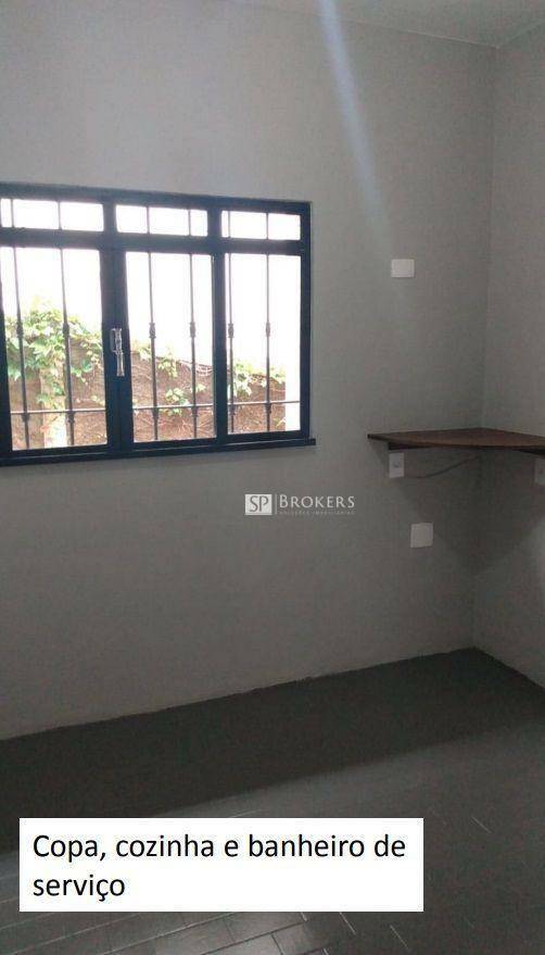 Casa à venda com 3 quartos, 330m² - Foto 32