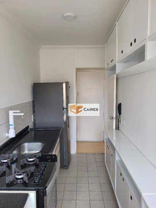 Apartamento para alugar com 2 quartos, 55m² - Foto 2