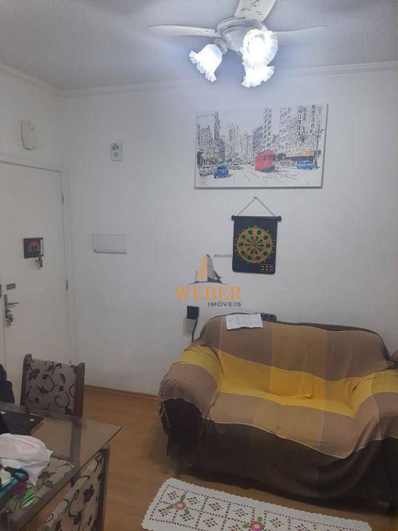 Apartamento à venda com 2 quartos, 45m² - Foto 3