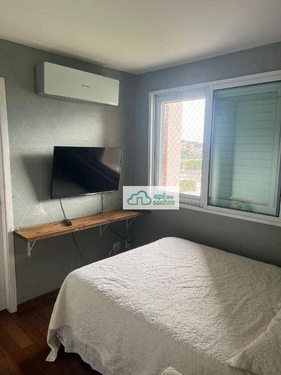 Apartamento à venda com 2 quartos, 76m² - Foto 15