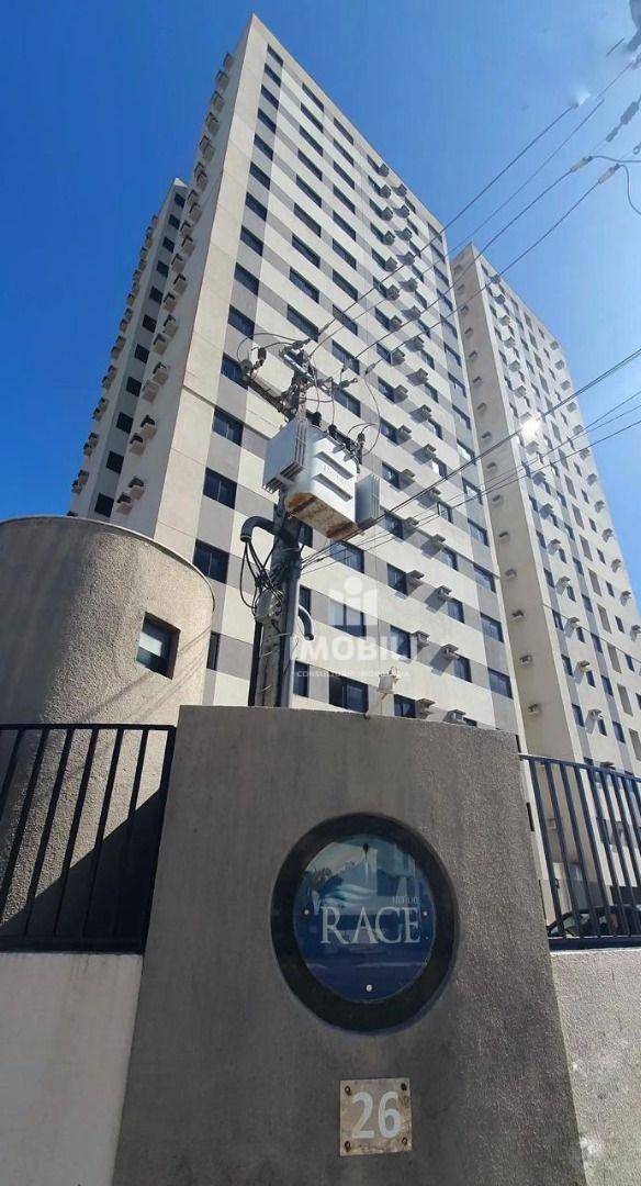 Apartamento, 2 quartos, 43 m² - Foto 1