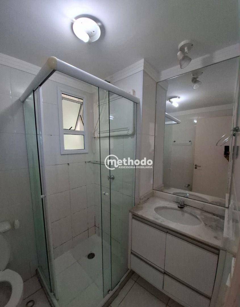 Apartamento à venda com 3 quartos, 60m² - Foto 9