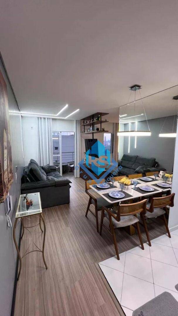 Apartamento à venda com 1 quarto, 42m² - Foto 1