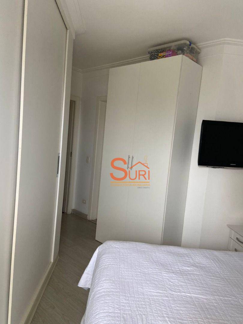 Apartamento à venda com 2 quartos, 83m² - Foto 19