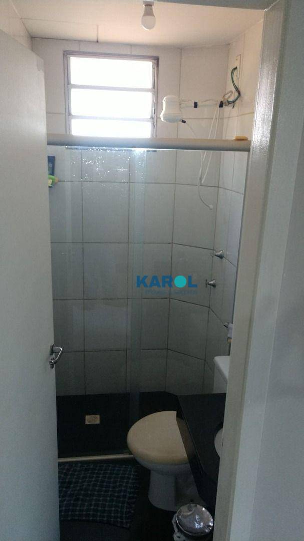 Apartamento à venda com 2 quartos, 47m² - Foto 2