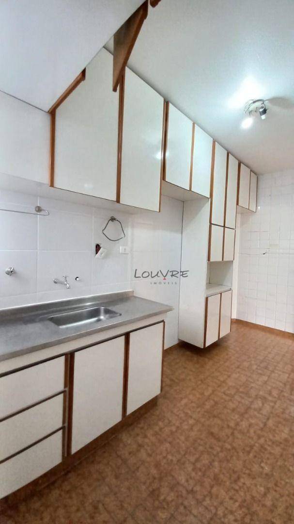 Apartamento à venda com 2 quartos, 76m² - Foto 11