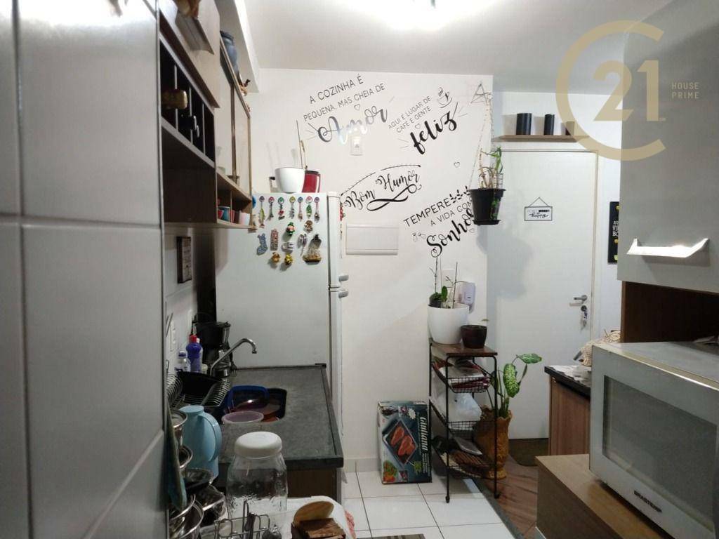 Apartamento à venda com 1 quarto, 31m² - Foto 5