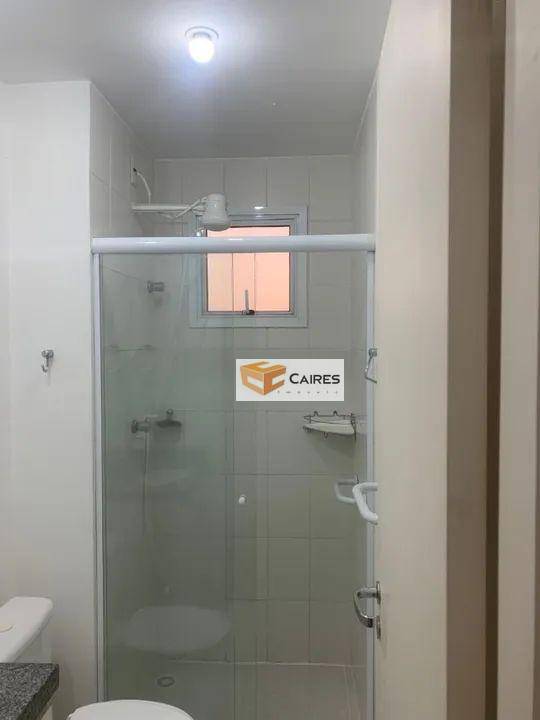 Apartamento à venda com 3 quartos, 70m² - Foto 13