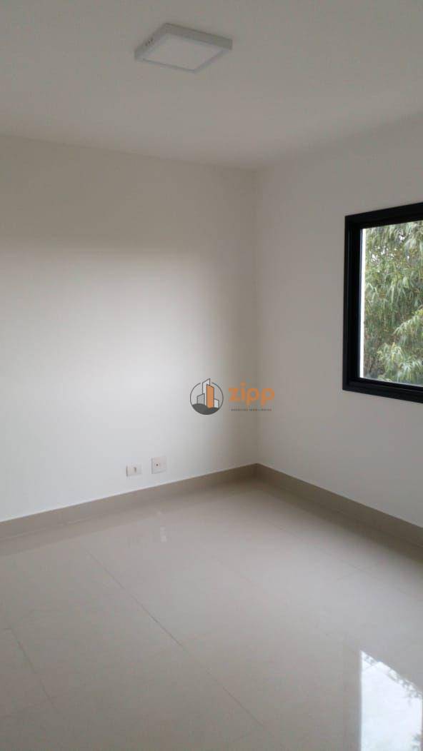 Apartamento para alugar com 1 quarto, 42m² - Foto 24