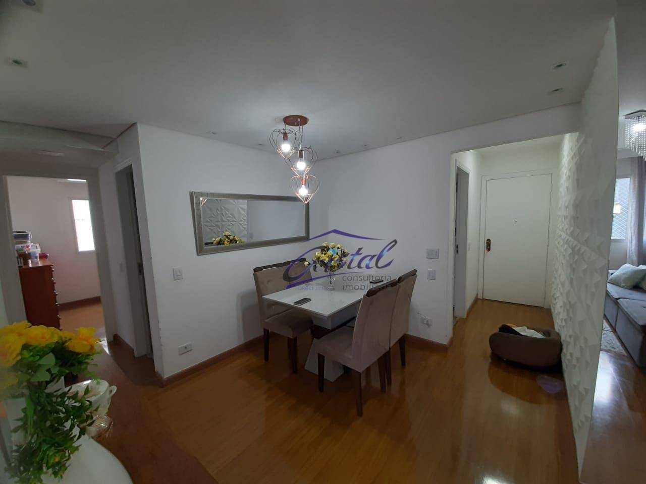 Apartamento à venda com 3 quartos, 70m² - Foto 2