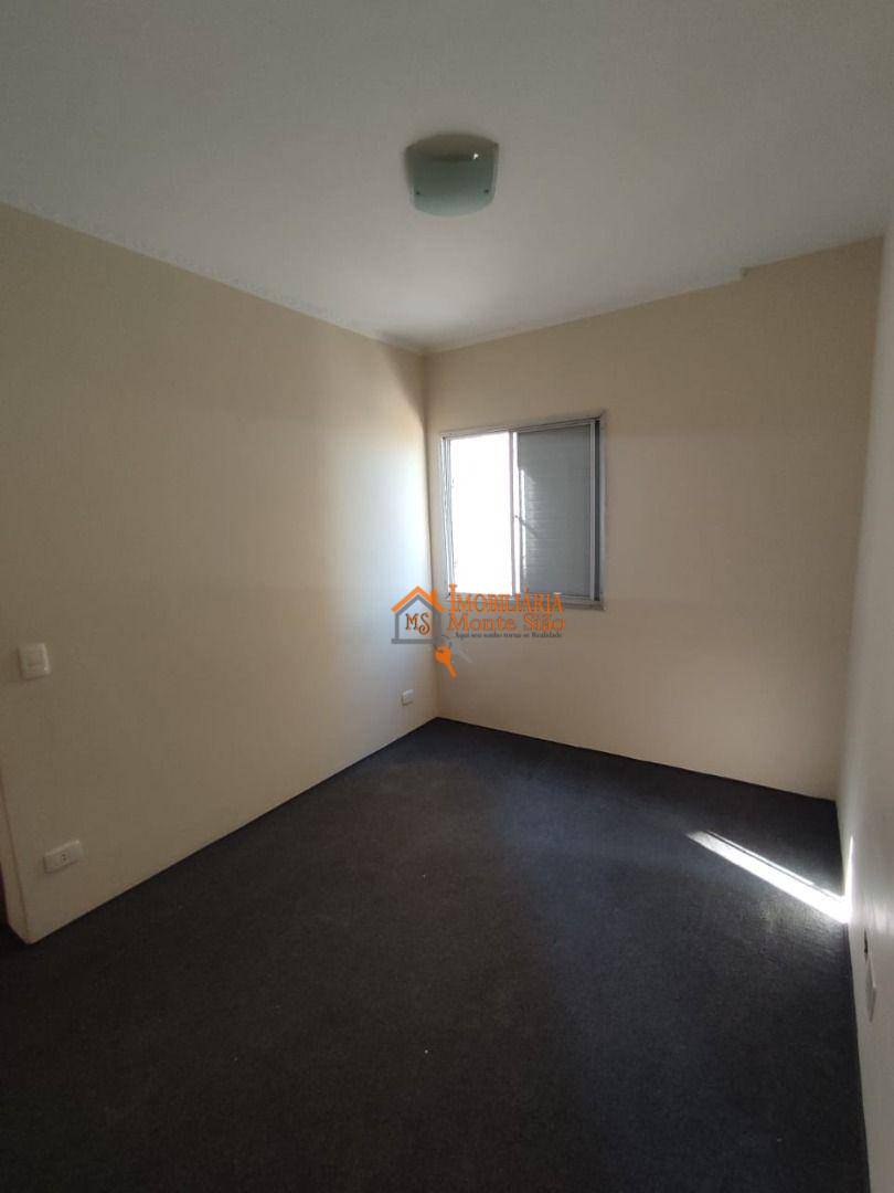 Apartamento à venda e aluguel com 2 quartos, 60m² - Foto 14