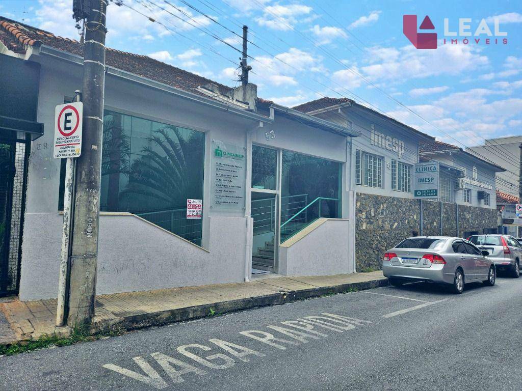 Conjunto Comercial-Sala para alugar, 25m² - Foto 1