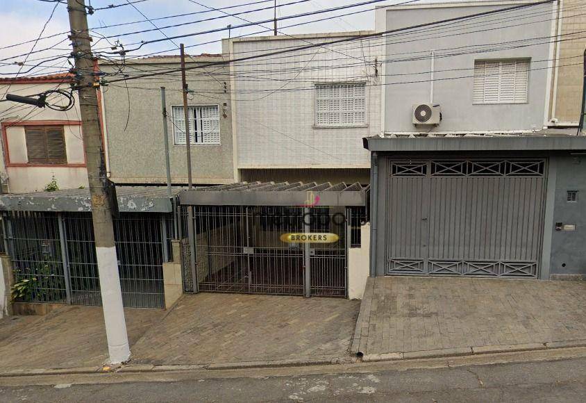 Sobrado à venda com 3 quartos, 145m² - Foto 8