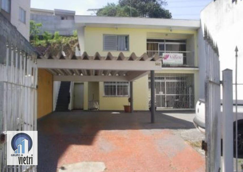 Casa para alugar com 2 quartos, 157m² - Foto 1