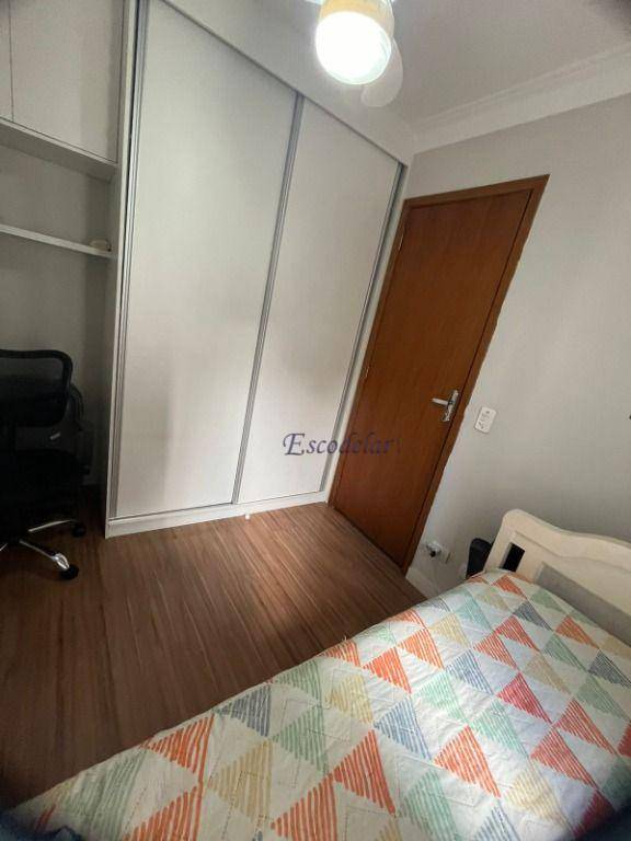 Casa à venda com 3 quartos, 78m² - Foto 14