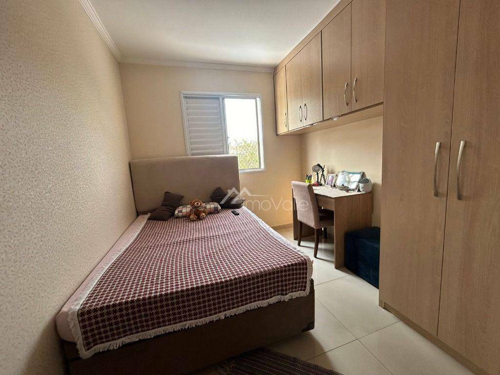 Apartamento à venda com 2 quartos, 50m² - Foto 16