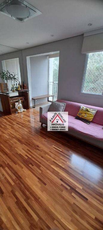 Apartamento à venda com 3 quartos, 62m² - Foto 2