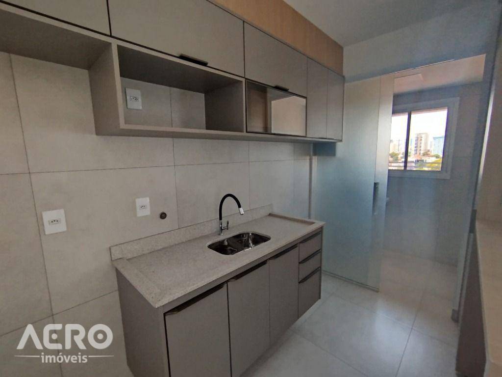 Apartamento, 1 quarto, 41 m² - Foto 2