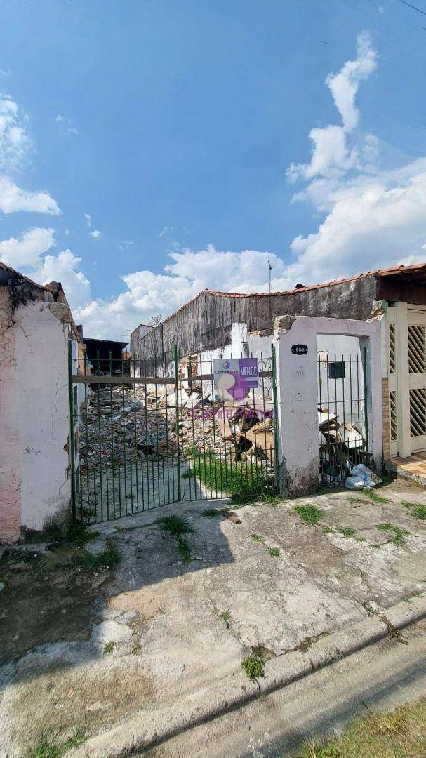 Terreno à venda, 150M2 - Foto 6