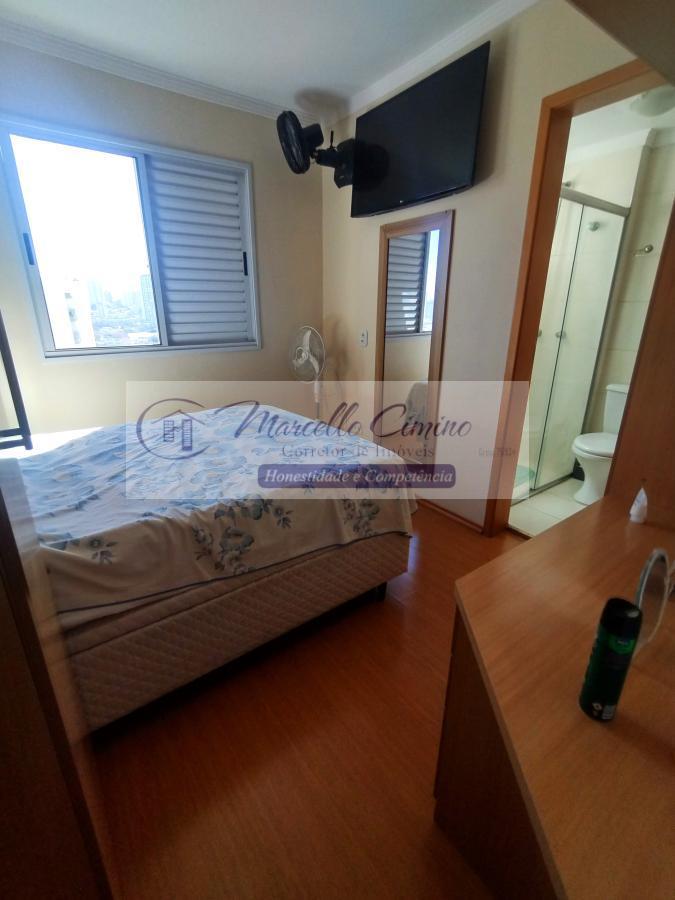 Apartamento à venda com 2 quartos, 52m² - Foto 29