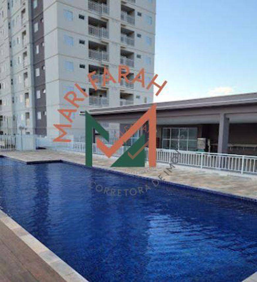 Apartamento à venda com 2 quartos, 85m² - Foto 16