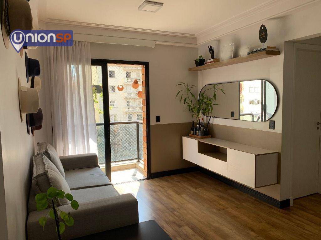 Apartamento à venda com 1 quarto, 42m² - Foto 1