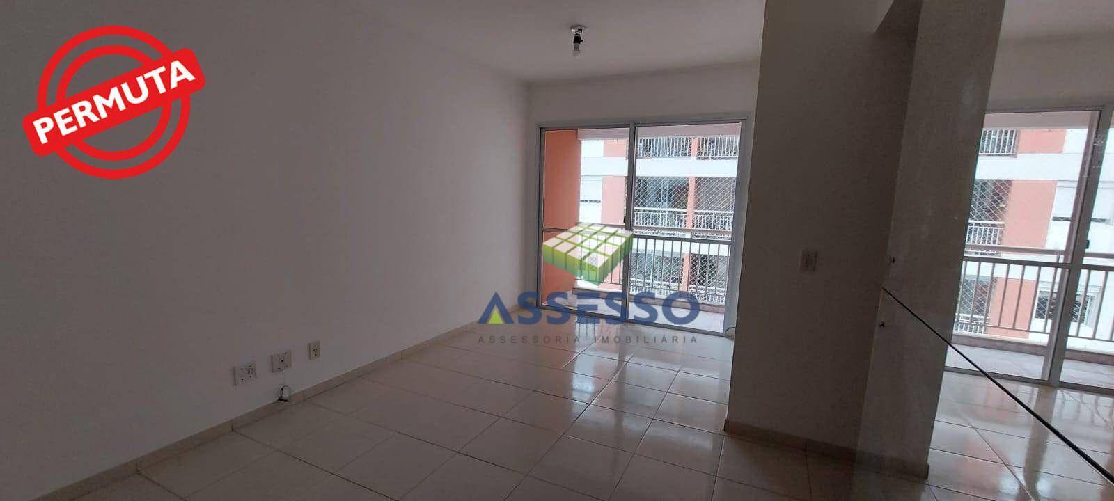 Apartamento à venda com 2 quartos, 52m² - Foto 3