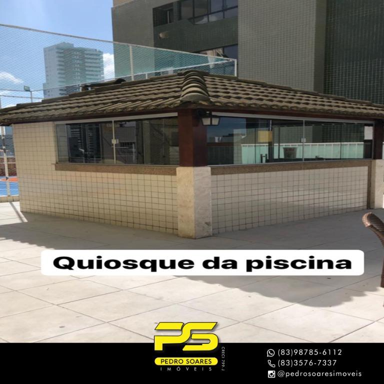 Apartamento à venda com 3 quartos, 100m² - Foto 12