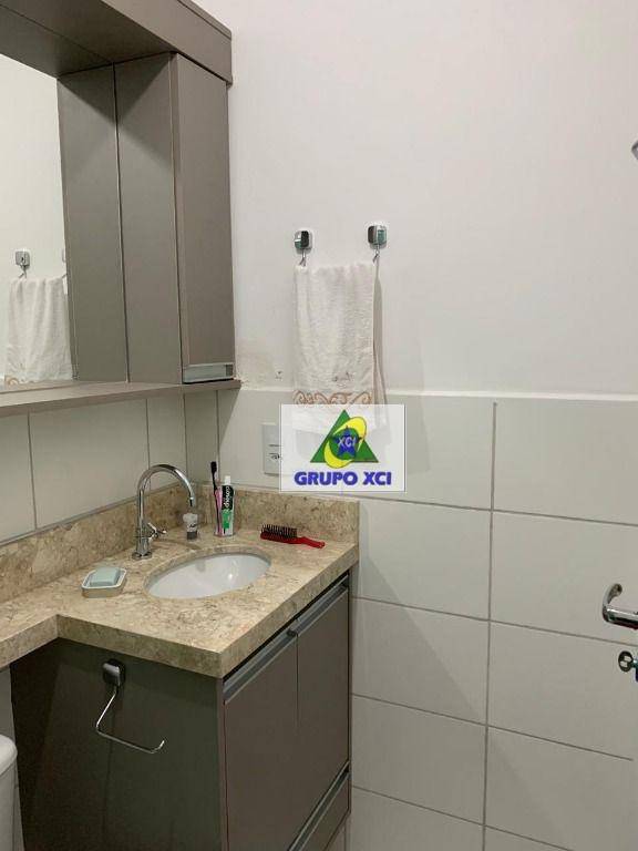 Apartamento à venda com 2 quartos, 46m² - Foto 19