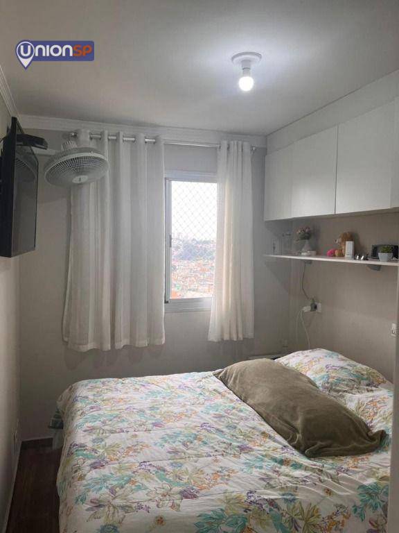 Apartamento à venda com 3 quartos, 56m² - Foto 14