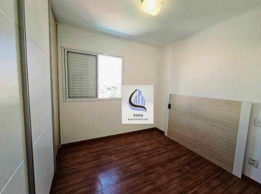 Apartamento para alugar com 2 quartos, 64m² - Foto 8