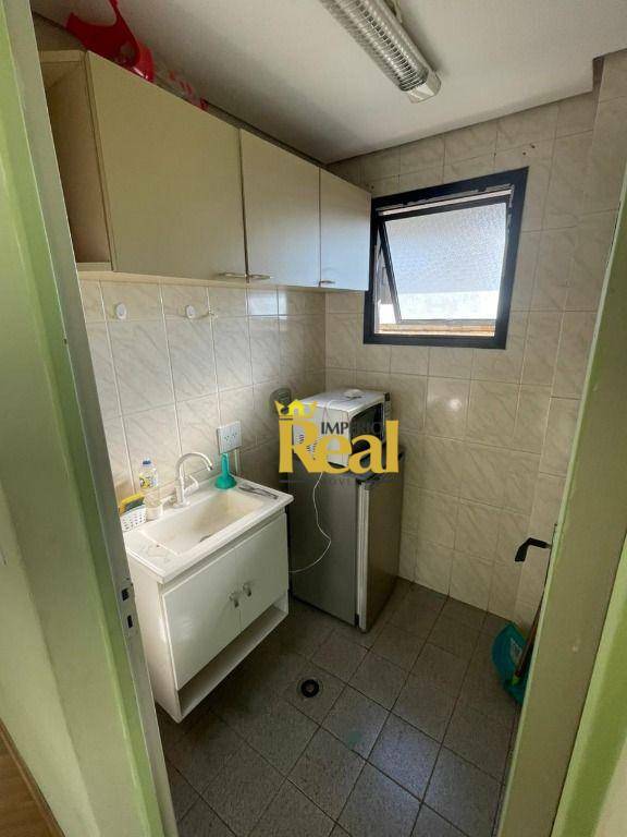 Conjunto Comercial-Sala à venda e aluguel, 65m² - Foto 2