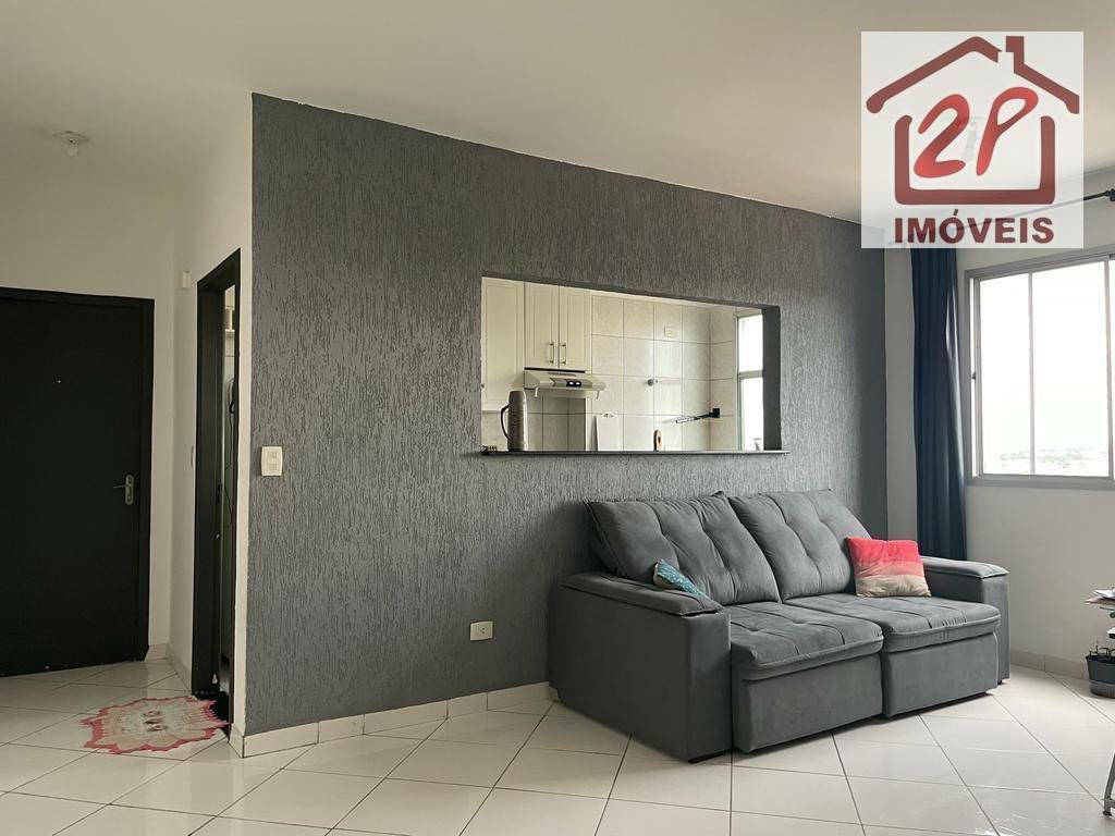 Apartamento à venda com 2 quartos, 52m² - Foto 1