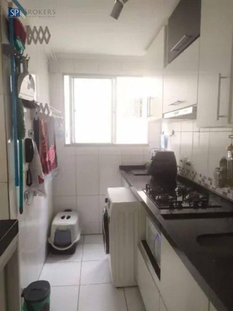 Apartamento à venda com 2 quartos, 45m² - Foto 7