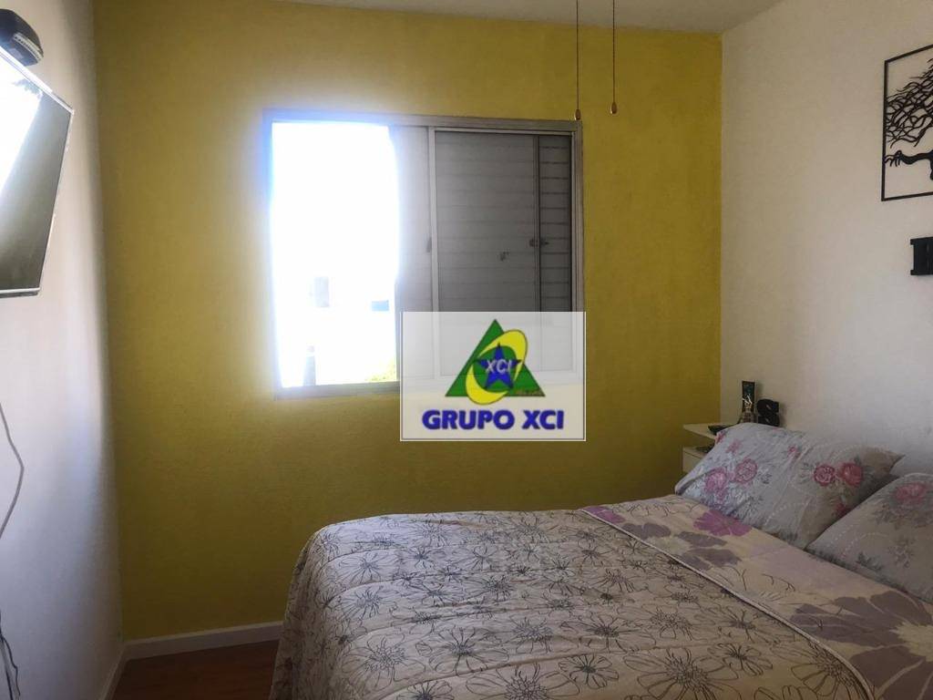 Apartamento à venda com 2 quartos, 48m² - Foto 15