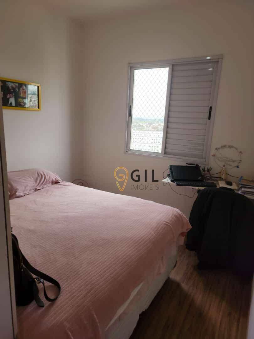 Apartamento à venda com 2 quartos, 64m² - Foto 4